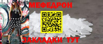 ГАЛЛЮЦИНОГЕННЫЕ ГРИБЫ Будённовск