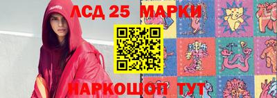 кокаин перу Бузулук