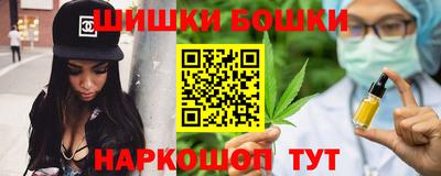 соль ск Бугуруслан