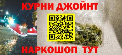 ГАЛЛЮЦИНОГЕННЫЕ ГРИБЫ Будённовск