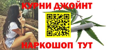 кокаин перу Бузулук