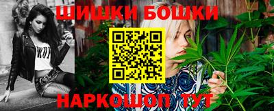 ГАЛЛЮЦИНОГЕННЫЕ ГРИБЫ Будённовск
