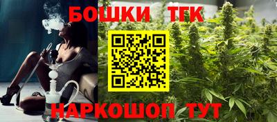 ГАЛЛЮЦИНОГЕННЫЕ ГРИБЫ Будённовск
