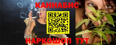соль ск Бугуруслан