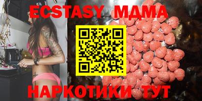 кокаин перу Бузулук