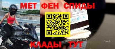 соль ск Бугуруслан