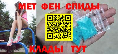 ГАЛЛЮЦИНОГЕННЫЕ ГРИБЫ Будённовск