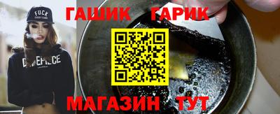 кокаин перу Бузулук