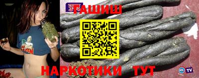 соль ск Бугуруслан