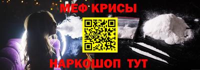 кокаин перу Бузулук